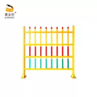 冀金浩 立式隔离围栏护栏高度 1.5米*1米 黄红 片