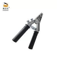 冀金浩 手钳 双螺丝 把