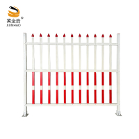 冀金浩 立式隔离围栏护栏 高度1.2米*1米 红白 片