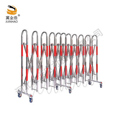 冀金浩 不锈钢伸缩围栏/护栏 1.5*1米 长度可定制个