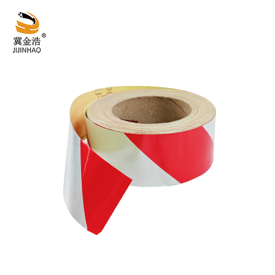 冀金浩 反光警示胶带 红白 5cm*40m 卷