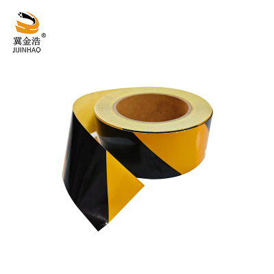 冀金浩 反光警示胶带 黄黑 5cm*25m 卷