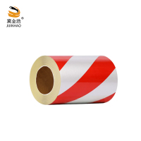 冀金浩 反光警示胶带 红白 15cm*40m 卷
