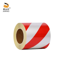 冀金浩 反光警示胶带 红白10cm*40m 卷