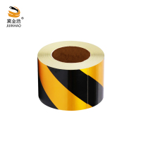 冀金浩 反光警示胶带 黄黑 10cm*40m 卷