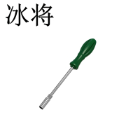 冰将 手动套筒螺丝刀 个