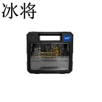 冰将 批头钻头套装 70件套 套