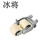 冰将 含轮架尼龙轮承重轮 手动万向轮 70*80 个