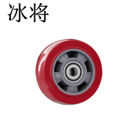冰将 重型聚氨酯 手推车载重万向轮 4寸 个