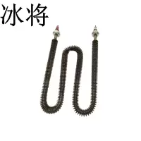 冰将 201不锈钢干烧加热管 个