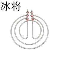 冰将 201不锈钢煮面炉加热管 个