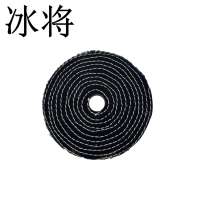 冰将 抛光布轮不锈钢金属抛光轮 个