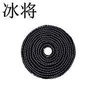 冰将 抛光布轮不锈钢金属抛光轮 个