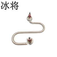 冰将 304不锈钢电热毛巾车加热管 个