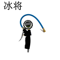 冰将 数字数显胎压表 TYB-1 个