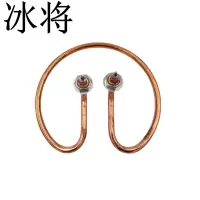 冰将 紫铜开水桶加热管 个