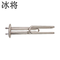 冰将 304不锈钢开水器加热管 个