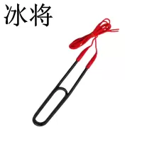 冰将 井水大功率加热器 个