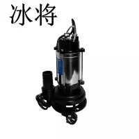 冰将 220V自吸高扬程抽水泵污水泵 台