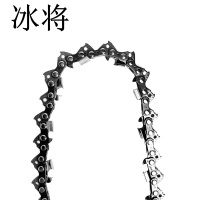 冰将 油锯链条电锯链条 条