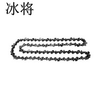 冰将 油锯链条 72节36刀 条