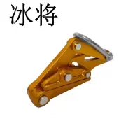 冰将 铝镁合金导线卡线器拉线器 个