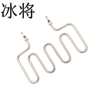 冰将 4U型304不锈钢保温台加热管 个