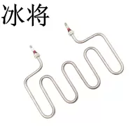 冰将 4U型304不锈钢保温台加热管 个