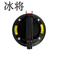 冰将 玻璃真空吸盘手泵抽气吸盘 150公斤 个