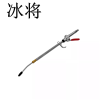 冰将 金属气动吹尘枪 耐高压吹气炝 440mm 把