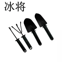 冰将 园艺四件套 四件套 套