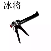 冰将 玻璃胶枪注射式植筋胶枪 BLJQ-6 个