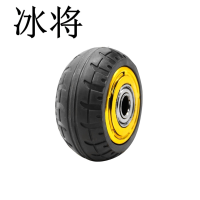 冰将 耐磨重型轻音橡胶底座单轮 个