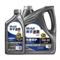 美孚速霸2000SN 5W30 4L 5L 6L 7L