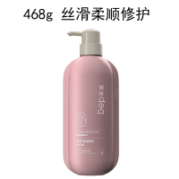 丰采 468g 丝滑柔顺 洗发水(计价单位:瓶)粉色