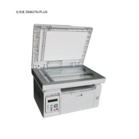 杜克恩 DM227N-PLUS A4幅面 手动双面 22PPm 奔图PANTUM原厂三年服务黑白激光多功能一体机(计价单位:台) 灰白