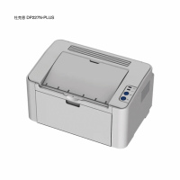 杜克恩 DP227N-PLUS A4幅面 手动双面 22ppm 奔图PANTUM原厂三年服务黑白激光打印机(计价单位:台) 灰白