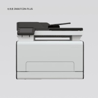 杜克恩 DM207CDN-PLUS A4幅面 自动双面 20PPm 奔图PANTUM原厂三年服务彩色激光多功能一体机(计价单位:台) 深灰白