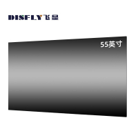 飞显 FX-LHDGD553W 55英寸 1920*1080 壁挂式广告机(计价单位:台) 黑色