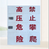 乔皮卡 QPK-BZD-68 警示灯(计价单位:盏) 白色