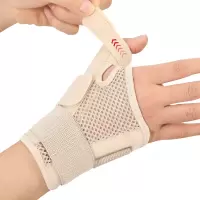 杜克恩 DKE-HJ-13 运动护具(计价单位:套)米色