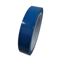 艾莱邦 JD1004 18mm*22m 1个/卷 胶带 1.00 个/卷 (计价单位:卷) 蓝色