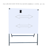 乔皮卡 QPK-ZSD-18 DC8V 3W IP65 30次/分钟 LED 太阳能警示灯(计价单位:盏)白色