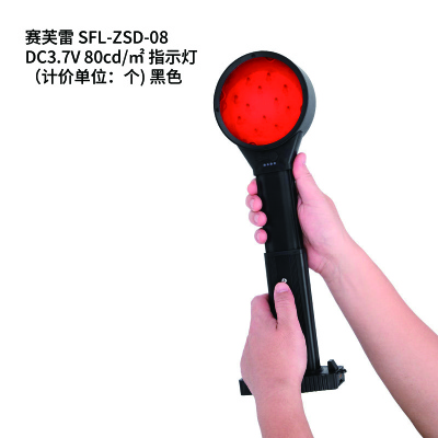 赛芙雷 SFL-ZSD-08 指示灯(计价单位:个)
