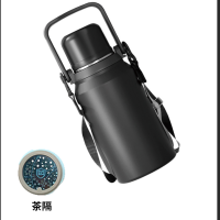 F·R FR Commodity Easy Remembered FR-CJ-07 保温1500ml大容量带茶隔保温壶