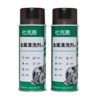 杜克恩 DKE QJJ-100 500mL/组 250ml*2瓶 金属清洗剂 2.00 瓶/组 (计价单位:组)