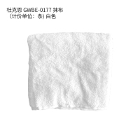 杜克恩 GWBE-0177 34*74cm 1条 抹布(计价单位:条) 白色