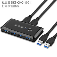 杜克恩 DKE-QHQ-1001 打印机切换器(计价单位:个)