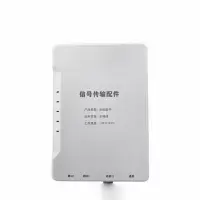 杜克恩 DKE-DHSJTO808 电话机配件 (计价单位:个) 白色