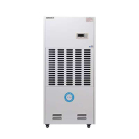 艾莱达 ALS-6 除湿机(计价单位:台)